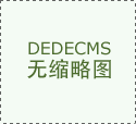 盛视科技：