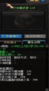  DNF2024国庆
